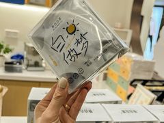 -杭州西湖银泰百货