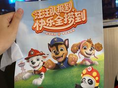 -海底捞火锅(番禺广场店)