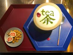 -茶是一枝花泡茶店