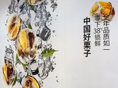 -蒲黄榆(地铁站)