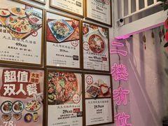 -大王油茶(二厂文创公园店)