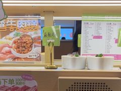 -一围肥牛肉小火锅(佳兆业广场店)