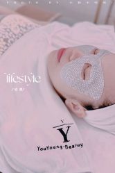 -YouYoung 幼颜·科技美肤中心