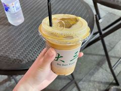 -大三元丝袜奶茶(创于2013·动感小西关店)