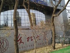 -马仕玖煲·融合菜·酥不腻烤鸭(人大店)