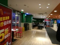 -麦当劳(季平店)
