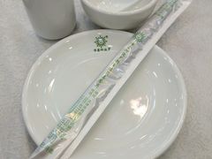 餐具摆设-普天和酒楼·新津菜·烤鸭(天津之眼店)