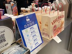 -LELECHA乐乐茶(新街口大洋店)