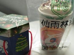 -仙雨林·奶茶鲜果茶(书院巷店)