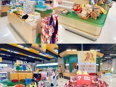 -帕帕拉兹宠物(亚洲旗舰店)