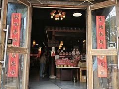 -老横泾面馆(吴中横泾店)