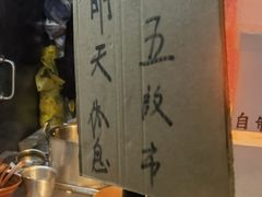-下环街市熟食中心