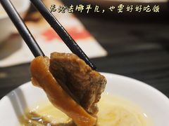 -虾饺妹·粤式手工点心(水荫路店)
