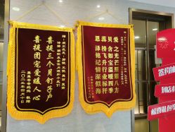 -爱贝蕊恩韩式月子会所(南山店)