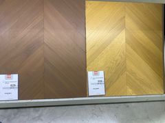 -仲盛世界商城