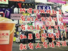 -美芝莲(钻汇广场店)