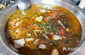 Sliced Fish and Bullfrog Sour Cabbage Hot Pot