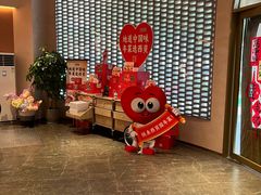 -西贝(东方路店)