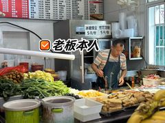 -长英绝味水煮(老字号洪都总店)