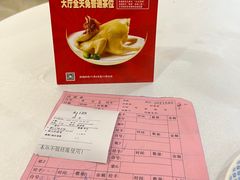 -东江海鲜酒家(艺都分店)