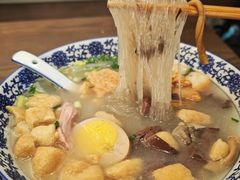 -小潘记鸭血粉丝汤
