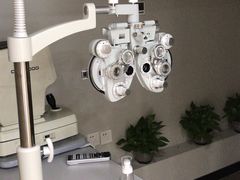 -宝岛眼镜(淮安楚州万达广场店)