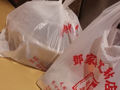 -江味龙虾馆·裸蓝龙虾(南山店)