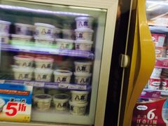 全家便利店(南车站路店)-全家便利店(车站南路店)