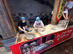 -大张烙馍村(泉山店)