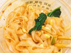 -魏家凉皮(博水商务大厦店)