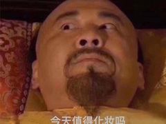 -郑贵初烧烤·烤凤爪的发明者(王家湾店)