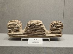 -巴音郭楞蒙古自治州博物馆