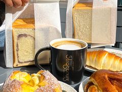 -StrasBake日式面包