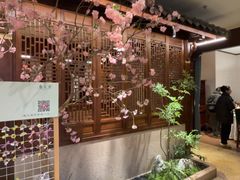 -東大方(瓶窑广场店)
