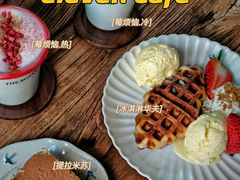 -十一咖啡(青年大街工厂店)