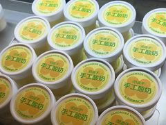 -红花点心局(护国寺店)