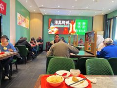 -紫光园(创始店)
