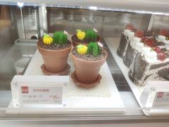-85度C(上海广元店)