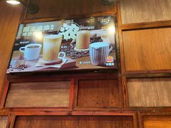 -汉堡王(上海凌云壹街坊店)