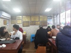 -沙县小吃文化城