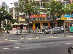 -荔园小馆(园岭新村二期店)