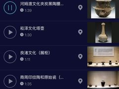 -浙江省博物馆(孤山馆区)