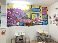 -渔记茶餐厅(渔村店)