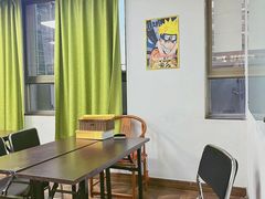 -学习谷日语培训日本留学·多语种外语教学(海淀人大分部)