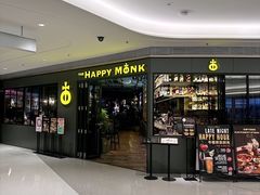 -The Happy Monk(前海壹方汇店)