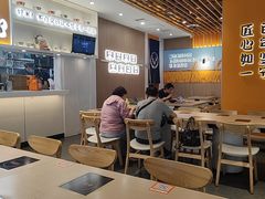 -吉野家(回龙观同成街店)