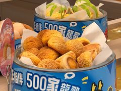 -龍歌自助小火锅(漳州二路爱购店)