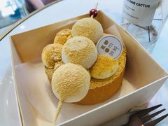豆乳蛋糕-DEMO黛慕蛋糕(中泰店)