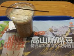 -汉堡王(EAC欧美中心店)