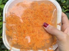 肉松焗蛋糕-美心西饼mx cakes(猎德优托邦店)
